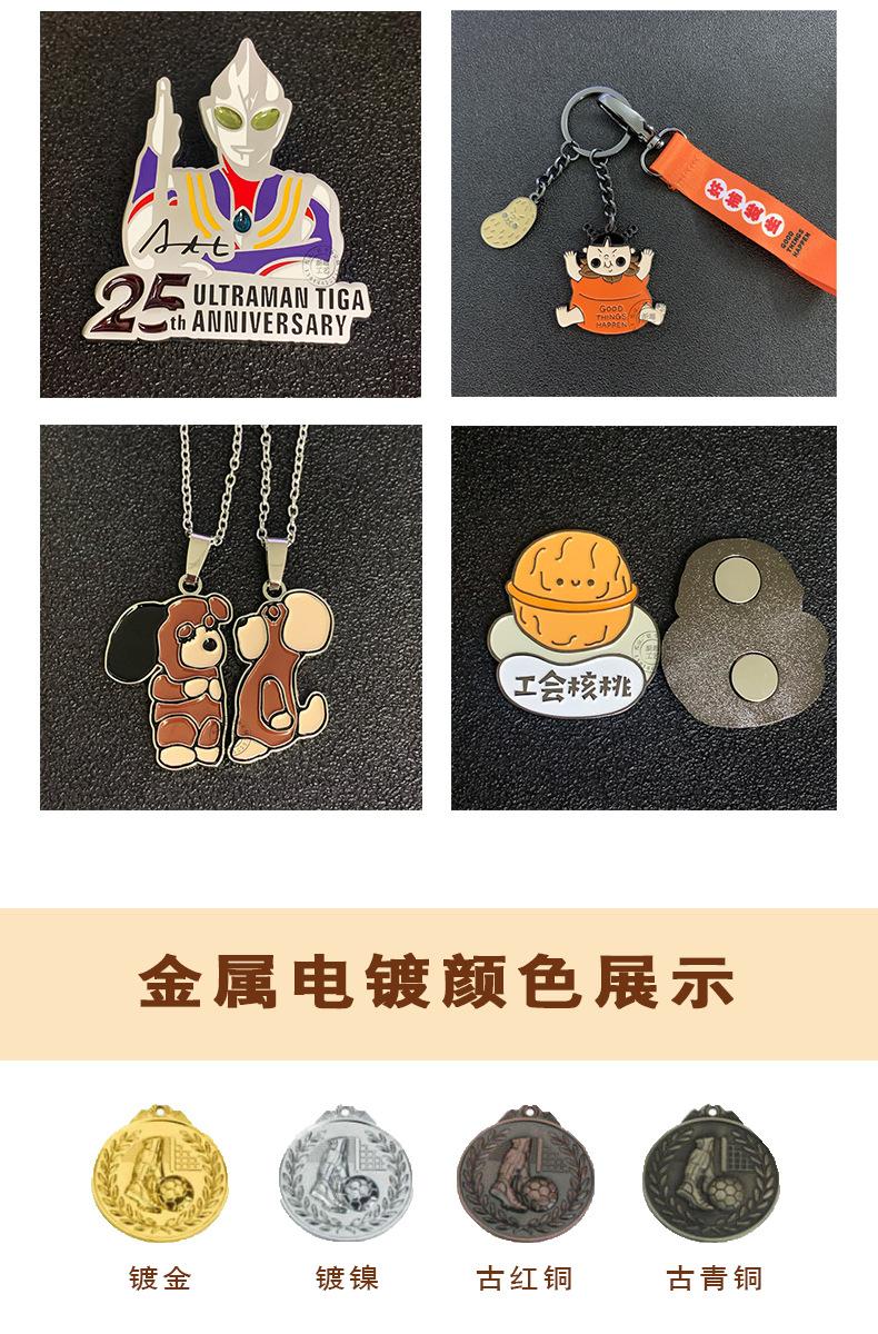 详情_10.jpg