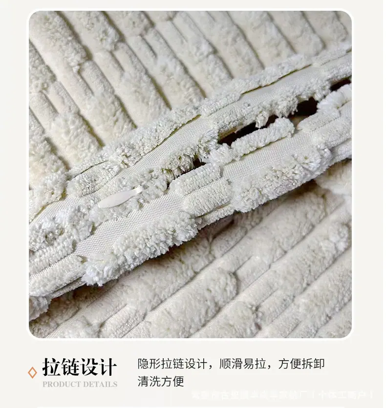抱枕-灯芯绒-拷贝_12.jpg