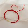 Pulsera de Cuerda Roja con Perlas Doradas Gufa para Mujer DIY Tejida a Mano Pulsera con Perlas de Transferencia de Oro de 14K Cuerda de Mano para Parejas