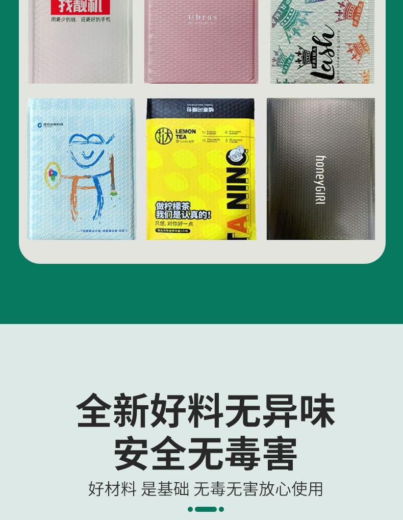 4黄色款-详情_06.jpg