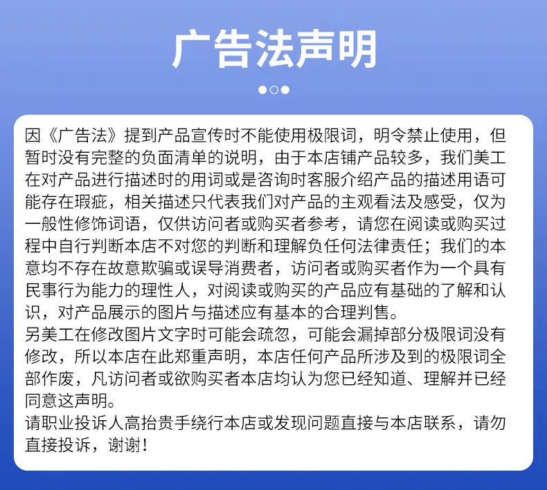 焯水锅详情_17.jpg