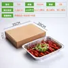 Lámpara de alcohol grande desechable para conservación del calor, lámpara calefactora de agua hirviendo, lámpara para pescado a la parrilla, olla caliente, embalaje de papel de aluminio, portacajas de hojalata
