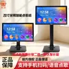 Máquina de Cantar KTV Familiar Huangshi com Tela Touch de Voz Inteligente, Aparelho All-in-One para Karaokê Doméstico com Bluetooth Sem Fio e WiFi