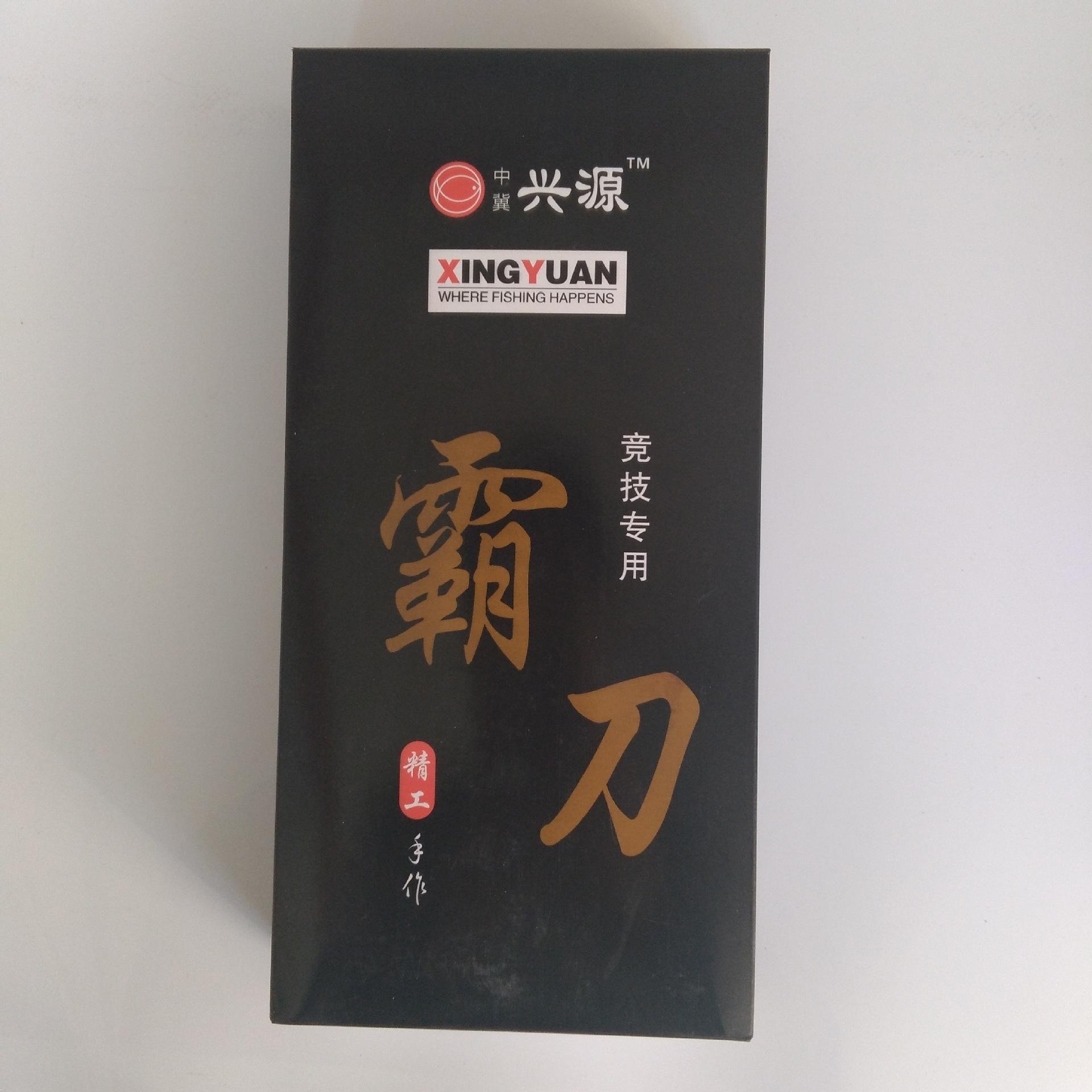 QQ图片20170225202524
