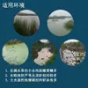 Botella de Plástico para Pescar Peces al Aire Libre para Niños, Herramienta para Pescar Peces, Trampa para Cangrejos, Herramienta para Padres e Hijos para Pescar Peces Pequeños y Camarones, Cebo