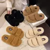 Chinelos estilo Birkenstock com estampa de leopardo para mulheres, nova coleção outono/inverno 2026, solado macio, chinelos de algodão felpudo com toque luxuoso, JX8815