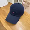 Gorra de Béisbol de Estilo Nuevo para Mujer, Sencilla y Casual, Gorra de Pato Ensanchada y Profundizada con Visera Ancha, Adecuada para Circunferencia de Cabeza Grande, Hace que la Cara Parezca Más Pequeña, Sombrero Versátil