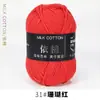 Hilo de Algodón Leche de 4 Hebras Bola de Lana para Bebé Grosor Medio Bufanda para Muñeca Tejida a Crochet Paquete de Materiales para Tejido Manual DIY Ramo Al por Mayor