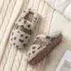 Pantuflas Peludas Estampado de Leopardo Mingsheng para Mujer, Nuevo Estilo Otoño/Invierno, Versátiles, Forradas de Felpa, Pantuflas de Algodón Cálidas, Pantuflas de Algodón para Dormitorio, Envío Gratis