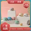 Pote de Cerâmica Fosca para Bálsamo Antigo Estilo Chinês Suportes Etiquetas com Nomes Regionais Pontos Turísticos Culturais e Criativos Estilo Quente Douyin Personalização