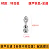 Accesorios para barandilla de vagón comedor Pilar dorado Decoración Calabaza Gabinete de vino negro Conectores de muebles sólido Xiaohongshu