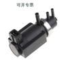 Válvula solenóide do tanque de carbono 14956-eb70b 14956-eb30a adequada para Nissan Pathfinder Válvula solenóide de pressão