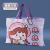 Bolsa de Almacenamiento para Edredón de Jardín de Niños Bolsa Impermeable Bolsa de Dibujos Animados Bolsa para Edredón de Tela Oxford Bolsa de Almacenamiento para Edredón Infantil Linda