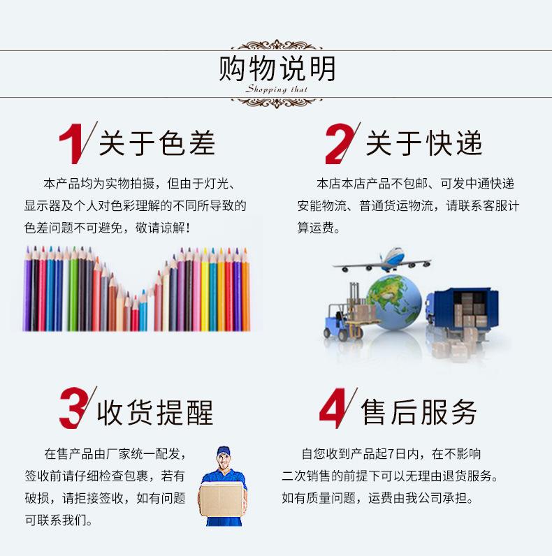 手提盒ws (34).jpg