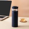 Taza Termo Simple de Acero Inoxidable para Mujer, Taza Portátil de Gama Alta con Separación de Té y Agua, Taza de Té de Negocios de Gama Alta, Personalizable