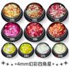 Parche de lentejuelas para uñas con forma de estrella de cuatro ángulos de 4 mm con borde cruzado, láser, polvo de purpurina mixta, esmalte de uñas, pegamento, joyería