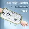 Almohadilla para el brazo para sostener al bebé, manga de hielo para alimentación, almohada para bebé recién nacido, manga de lactancia de verano para bebé, artefacto para el sudor del brazo