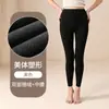 Nuevo modelo de leggings térmicos hechos de cachemira y seda, con forro polar y grosor extra, adecuados para usar como prenda interior, talla grande, cálidos, ajustados y pantalones térmicos reductores de abdomen.