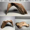 Ornamento de Paisaje de Madera para Acuario Tamaño Pequeño Puente de Arco de Madera de Tejo Morado Natural Tocones de Árboles Sudamericanos Plataforma para Tomar el Sol de Tortuga Escondite Pilar Hundido