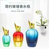 En Stock Venta al por mayor 30ml 50ml 100ml Botellas para Decantar Perfume Graduadas, Botellas con Atomizador de Alta Gama, Botellas de Vidrio para Perfume, Botellas Vacías