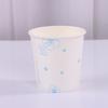 En stock, venta al por mayor, vaso de papel desechable, yogur, bebida de prueba, bebida caliente, té, publicidad, taza de café, vaso desechable