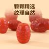 Pulsera Brazalete de Ágata Roja del Sur Natural con Cuentas Cilíndricas y Grabado del Mantra de Seis Palabras Accesorios para Pulsera DIY, Collar, Colgante