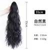 Coleta Alta, Ondulación de Agua de Nube, Peluca Simulada, Estilo Clip-On, Trenzas Largas, Cabello Esponjoso, Aumento de Volumen de Cabello y Elegante