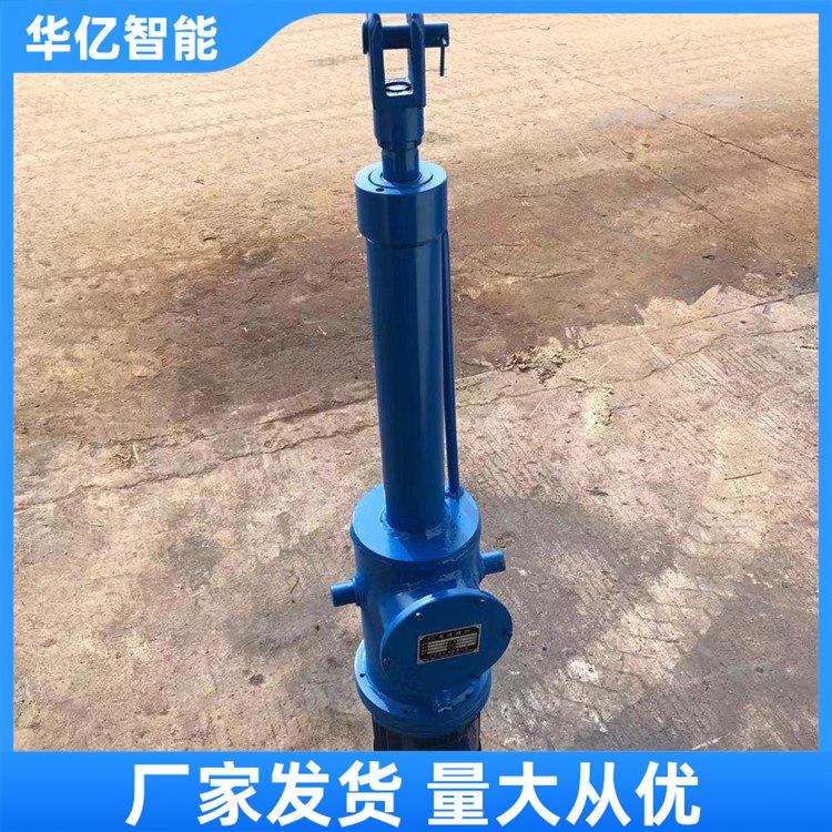 电液推杆 华亿08