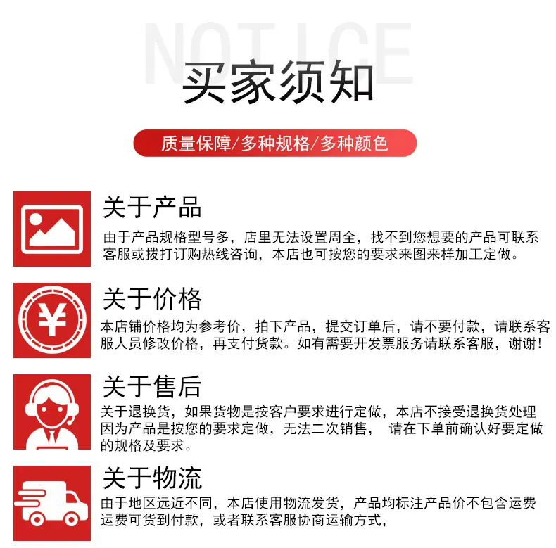 改详情_22.jpg