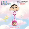 Chaveiro Original Desenho Animado Shin-Chan Série Cabeça Grande Pingente de Bolsa Fofo Chaveiro de Carro Presente Venda por Atacado