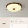 [Transfronterizo] Paquete de Lámpara de Techo para Pasillo y Sala de Estar Luminarias Principales Zhongshan Estilo Combinación Americano Retro Neoclásico