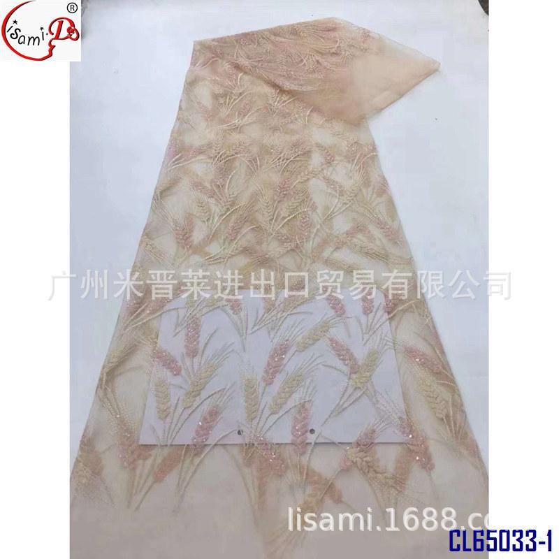 CL65033-1