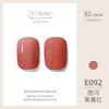 ZHIYAYA Pegamento para Esmalte de Uñas Pegamento Barbie pegamento de fototerapia Pegamento para Esmalte de Uñas de larga duración 92 colores traje salón de uñas