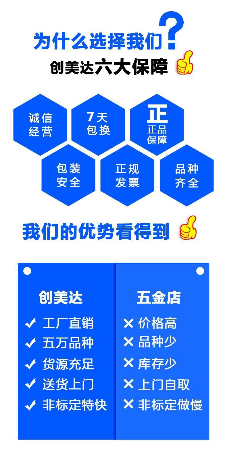 详情页_07.jpg