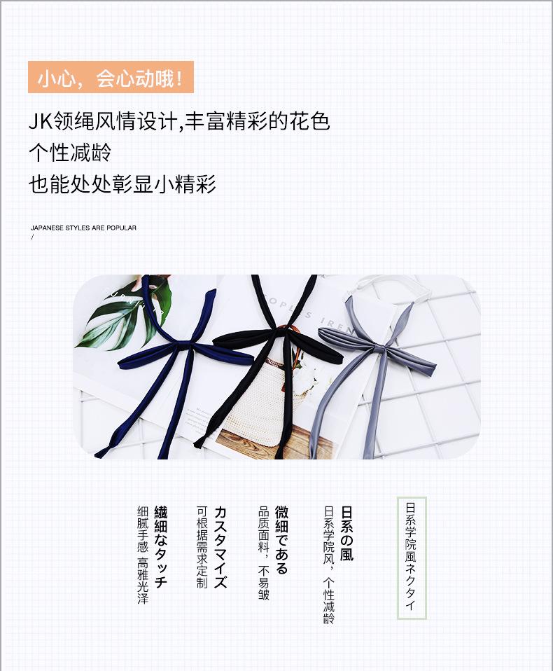 贵芙莱详情_02.jpg