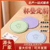 Tapetes de silicone personalizados resistentes ao calor para louças de jantar transfronteiriças, anti-queimaduras, resistentes a altas temperaturas, porta-copos de cozinha espessados, atacado do fabricante