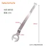 Llave de tensor para Santana nuevo, Jetta nuevo, Langxing, Golf 7 EA211
