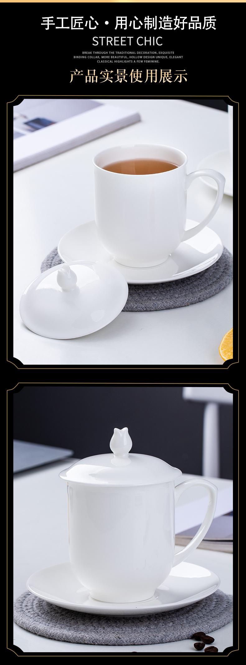 白色款办公杯_17