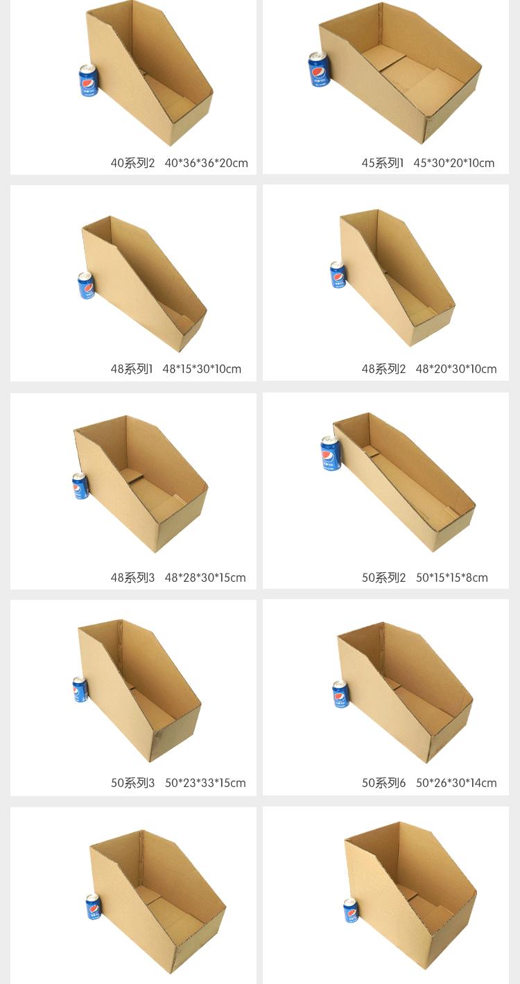 详情_06.gif