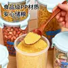 Pote hermético para cozinha pote de plástico para alimentos pote de armazenamento pote de armazenamento cereal lanches de cozinha armazenamento de geladeira