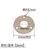 Vitrine de aço inoxidável base redonda flange perfurada junta de vedação suporte vertical placa de fixação de corrimão placa de suporte painel do pé