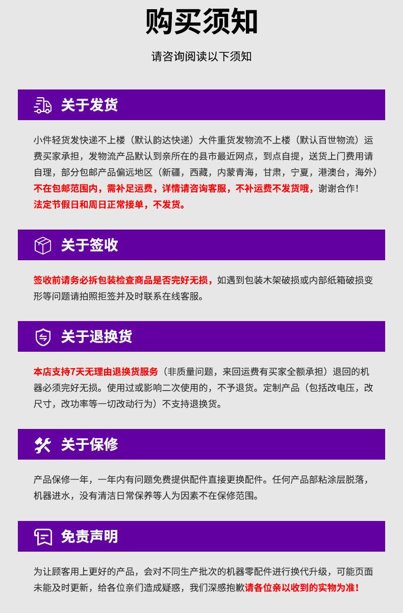 富祺1_16.jpg