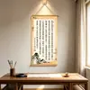 """El Arte de Conocer a las Personas" - No Aspiro a Ser Rico - Arte de Pared Caligráfico para Decoración de Oficina y Sala de Estudio"""