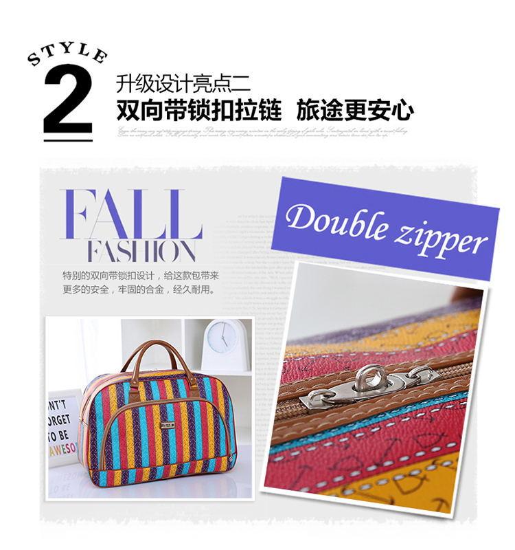 66_06_看图王