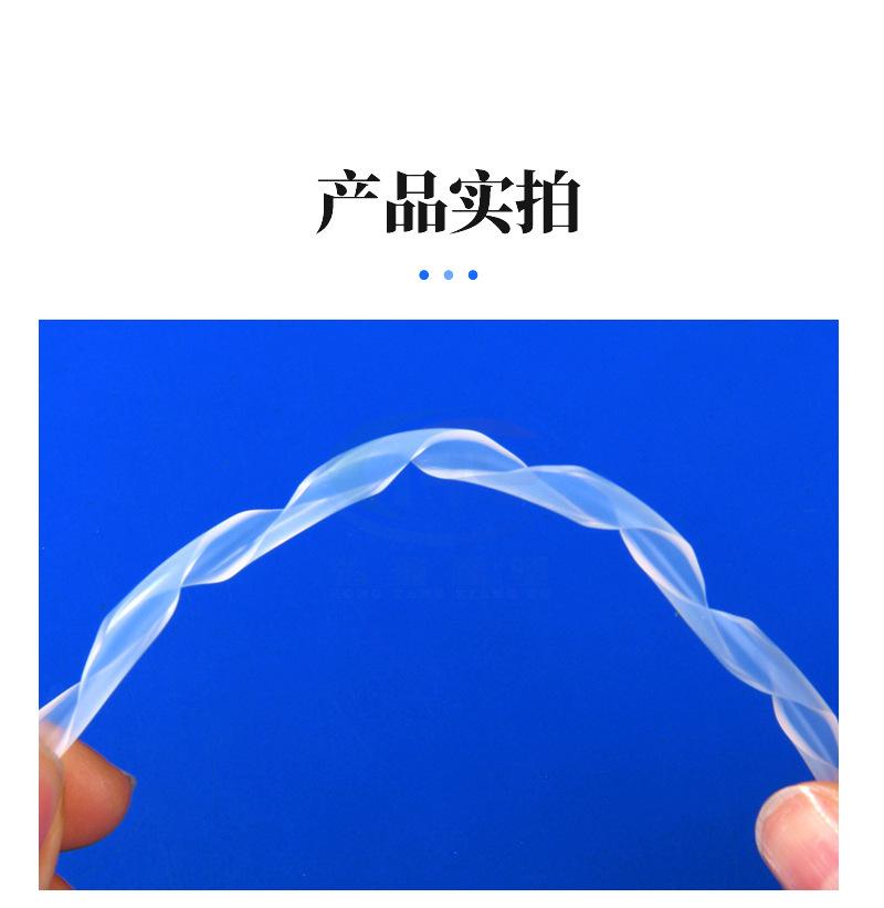 未标题-12-恢复的_11.jpg