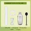 Copo shaker, suprimentos para loja de milk tea, com marcações, durável, não desbota, agitador manual, coqueteleira, para fazer bebidas caseiras