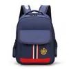 Mochila escolar para jardín de infantes impresión de LOGO bolsa de regalo para institución de capacitación Mochila escolar para niños y niñas escuela primaria mochila infantil