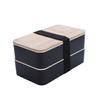 Caja de Almuerzo de Plástico de Doble Capa Procesada y Personalizada Caja de Almuerzo de Doble Capa de Bambú y Madera Estilo Japonés Caja de Almuerzo para Estudiantes y Trabajadores de Oficina Caja de Almuerzo