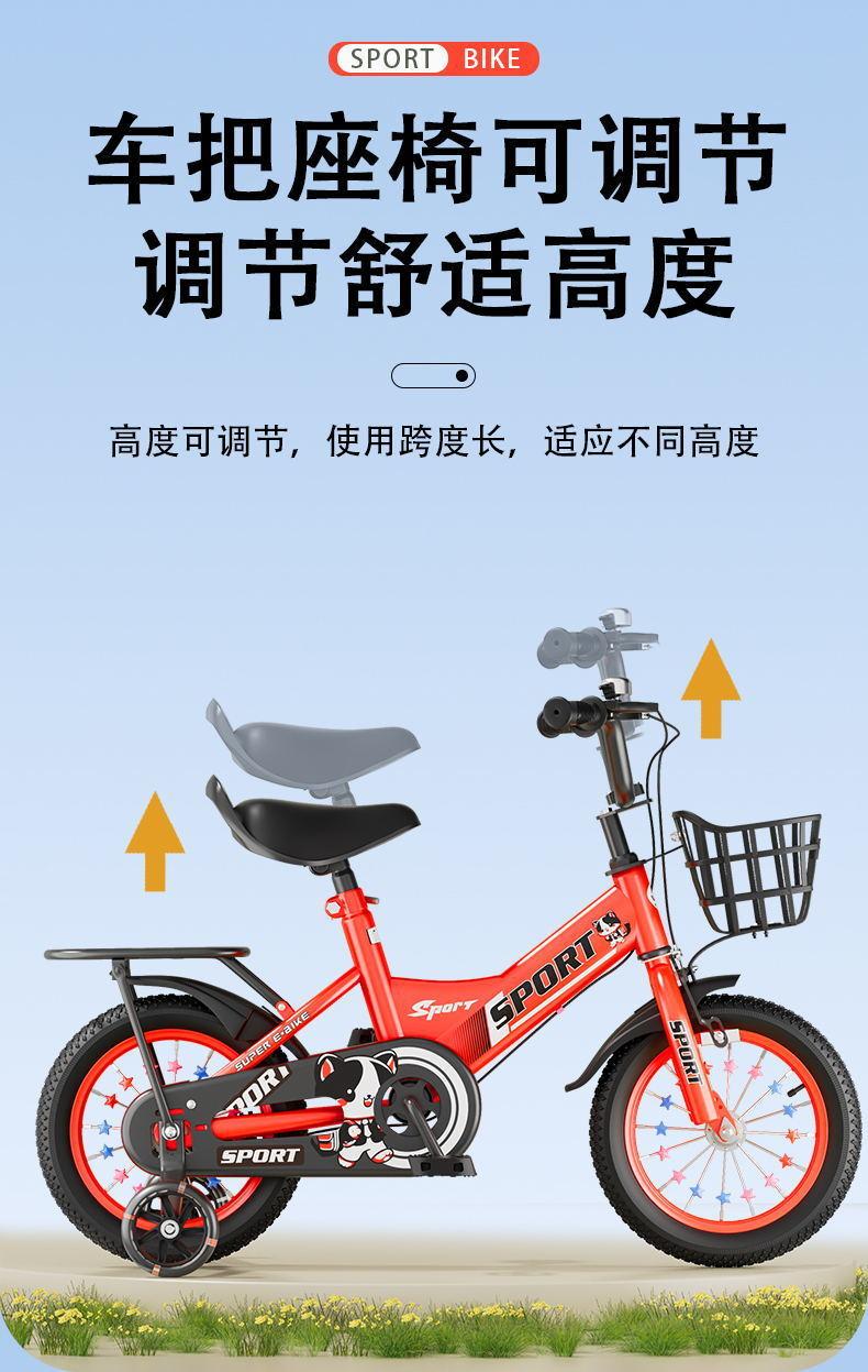 3b3504e5-1aa4-4571-9bc0-bbbfbca9b568.jpe