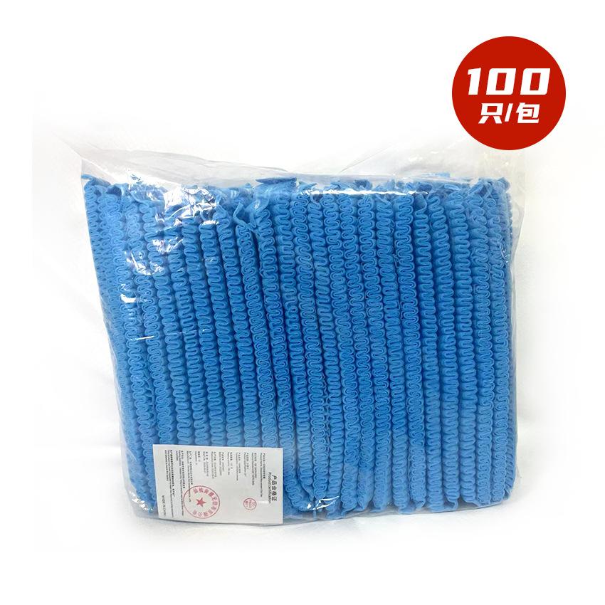 微信图片_20230321151203